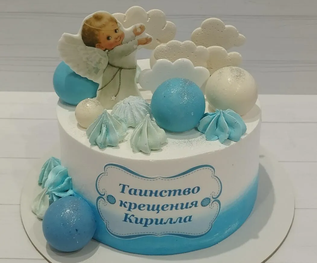 Торт «Таинство Крещения» с ангелочком на облаках и бирюзовыми сферами